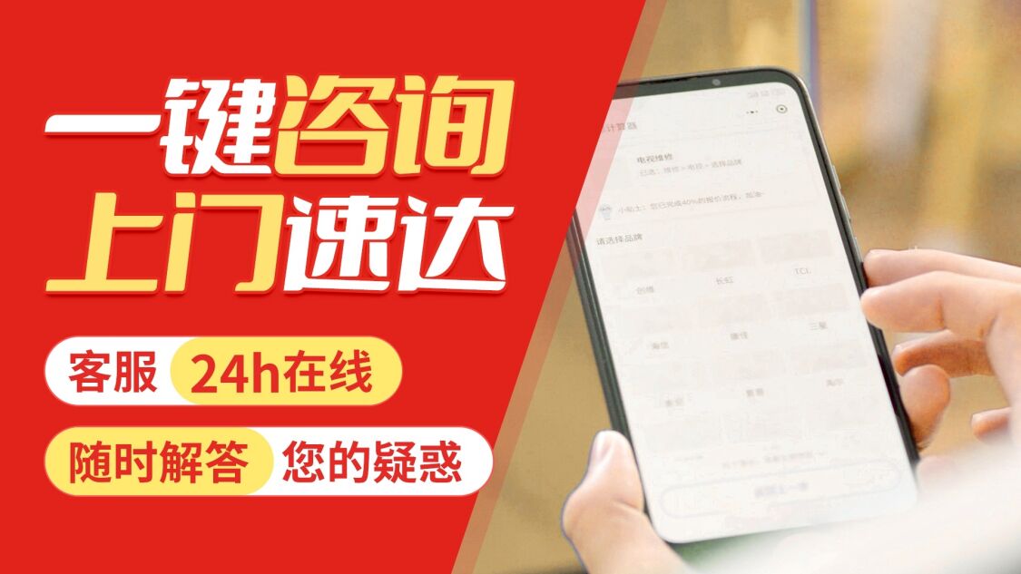 大连希尔博壁挂 炉关于我们